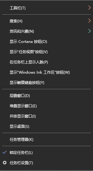 怎么关掉电脑上的烦人广告,关闭电脑烦人的广告弹窗