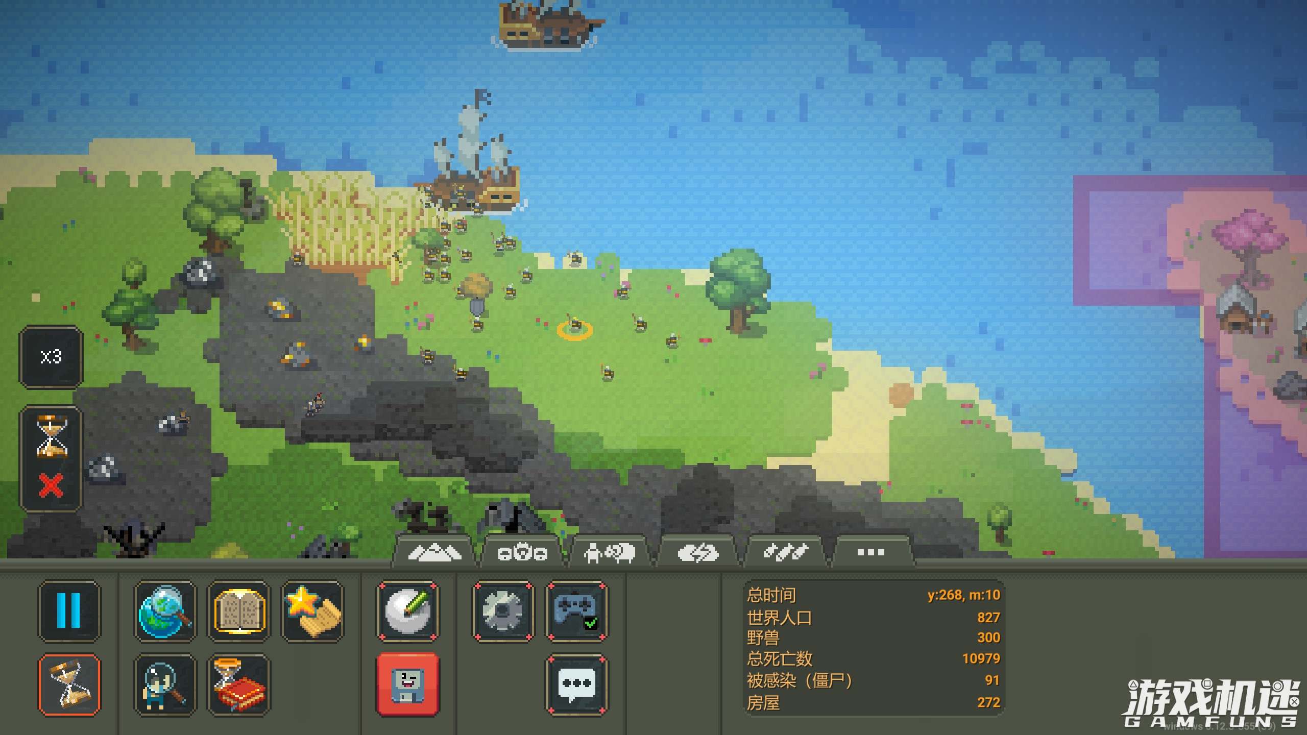 上帝模拟器和世界盒子有什么区别,世界盒子上帝模拟器值得买吗