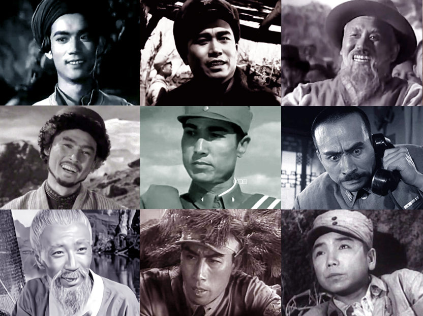 长影厂老男演员名单,长影四大老艺人