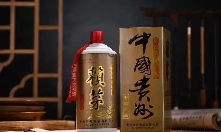 庆香港回归特制赖茅酒1000ml价格,97年香港回归赖茅酒多少钱一瓶