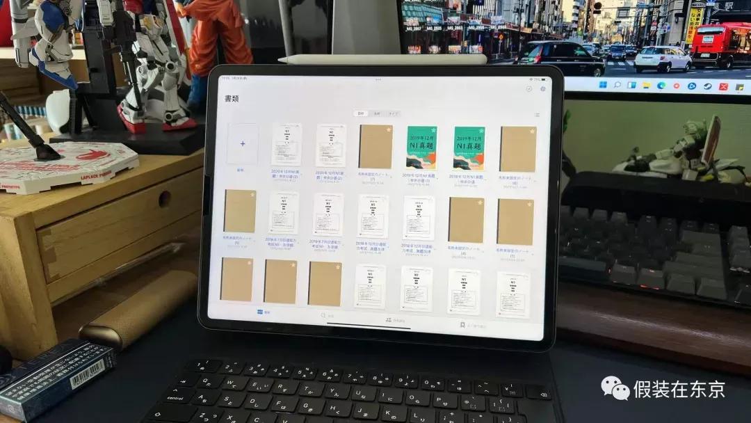 日本语言学校学日语一年能过n1吗,自学日语过n1