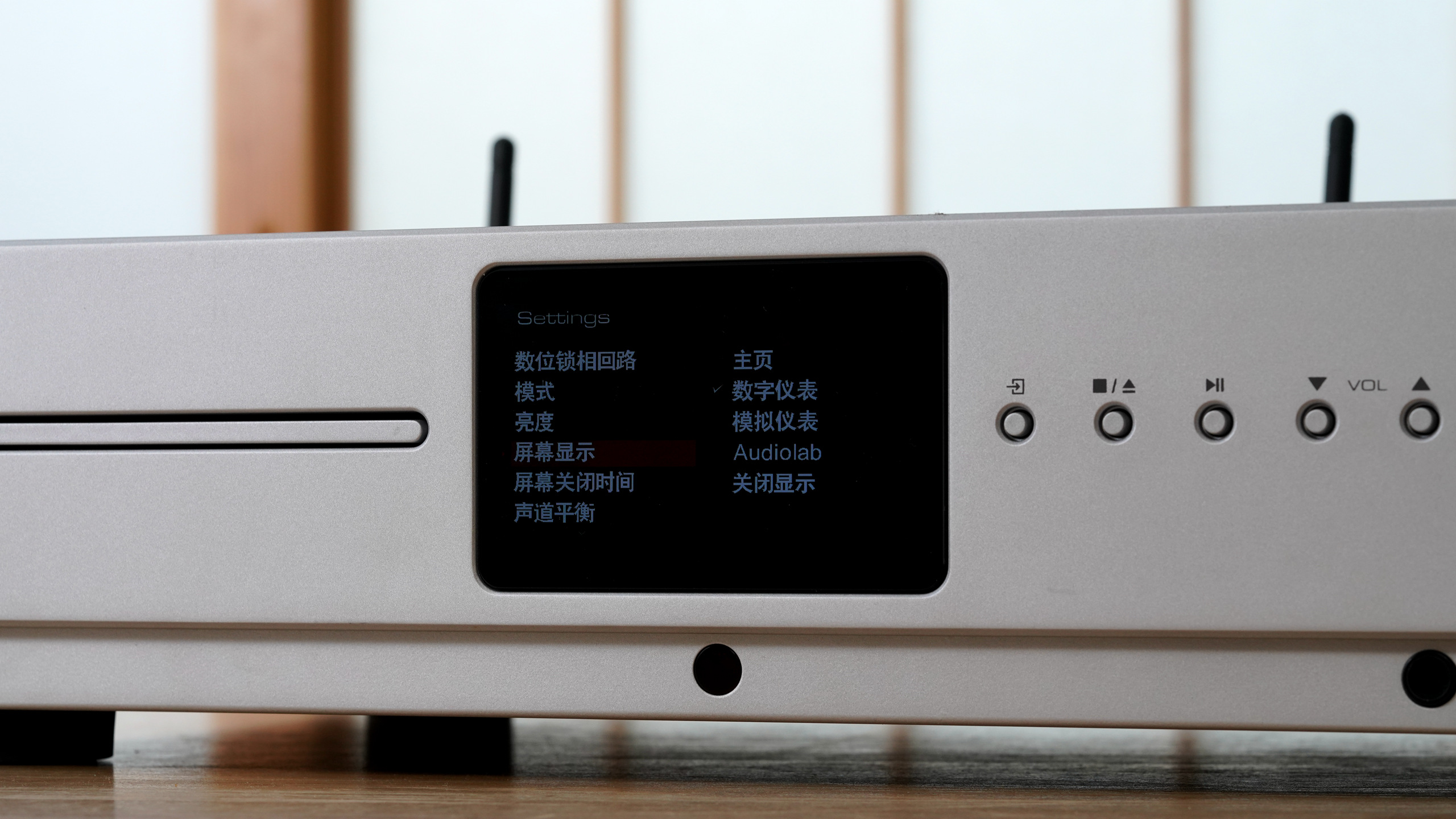 audiolab傲立omnia一体机,傲立omnia串流