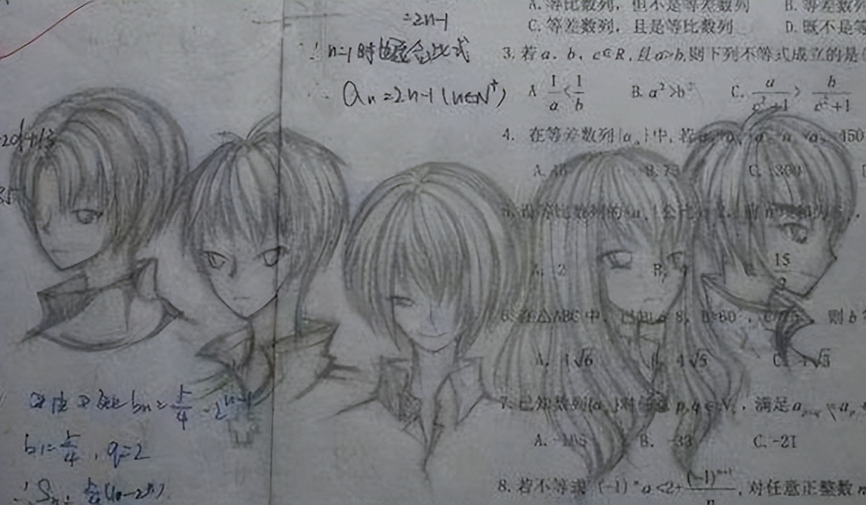 0分试卷美术老师,美术生零分试卷走红