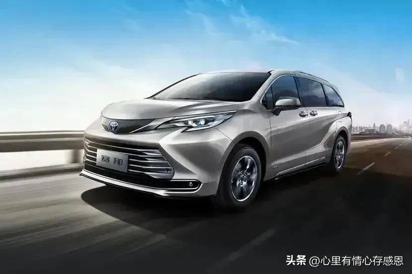 彩礼给女儿买车落户女方名下,拿彩礼买车登记男方名下算嫁妆吗