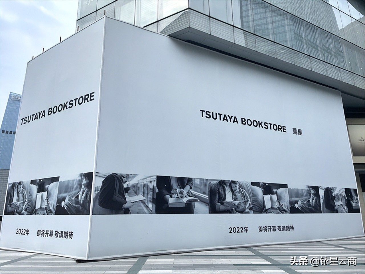 西南购物中心贵阳,新西南购物中心