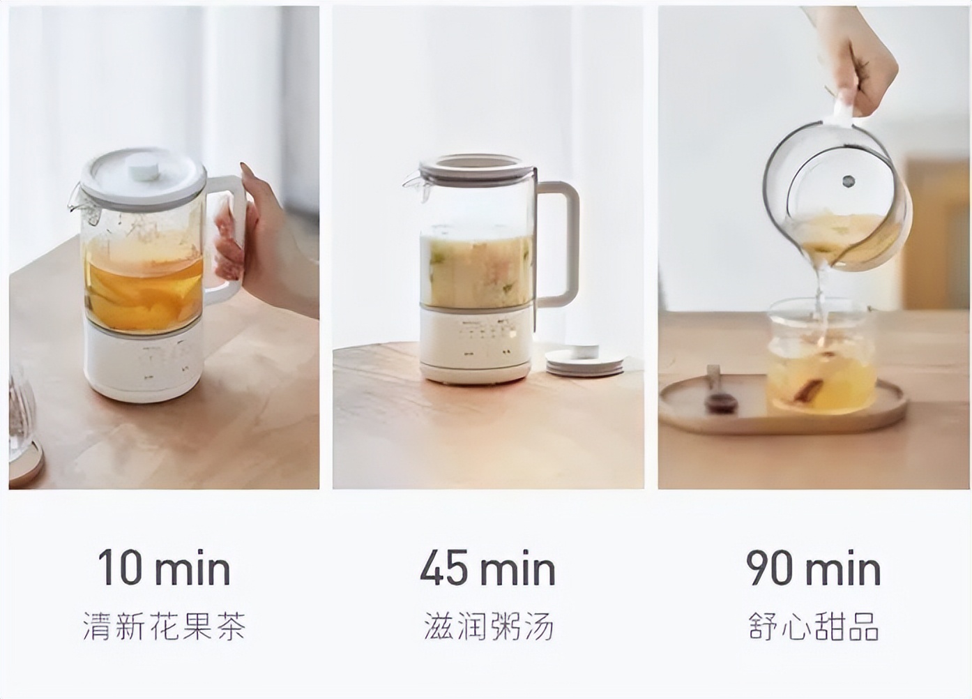 煮茶养生壶mini,办公室迷你养生壶烧水壶