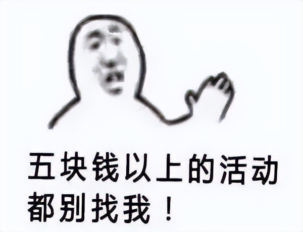 鑻规灉鍜屽井杞殑鏈潵涔嬫垬,鑻规灉鏈潵涔嬫垬寰蒋
