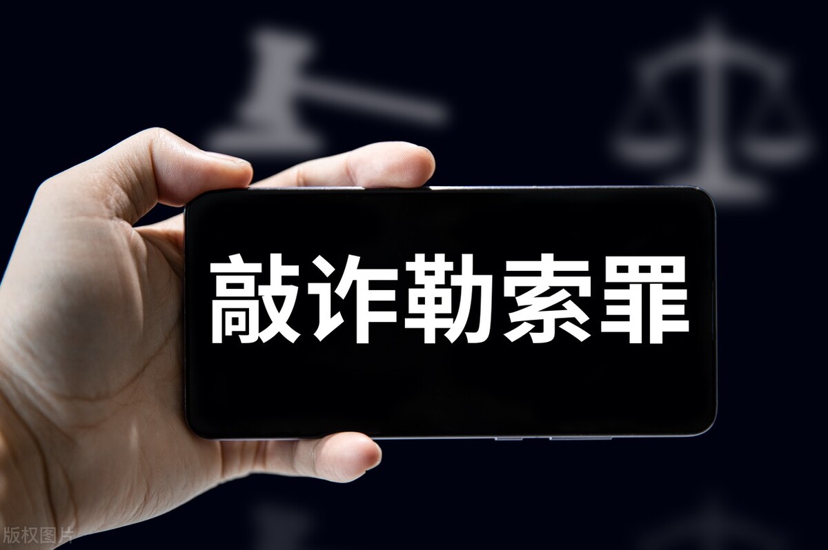 多次购买违禁食品会怎样,多次举报存放违禁品不实