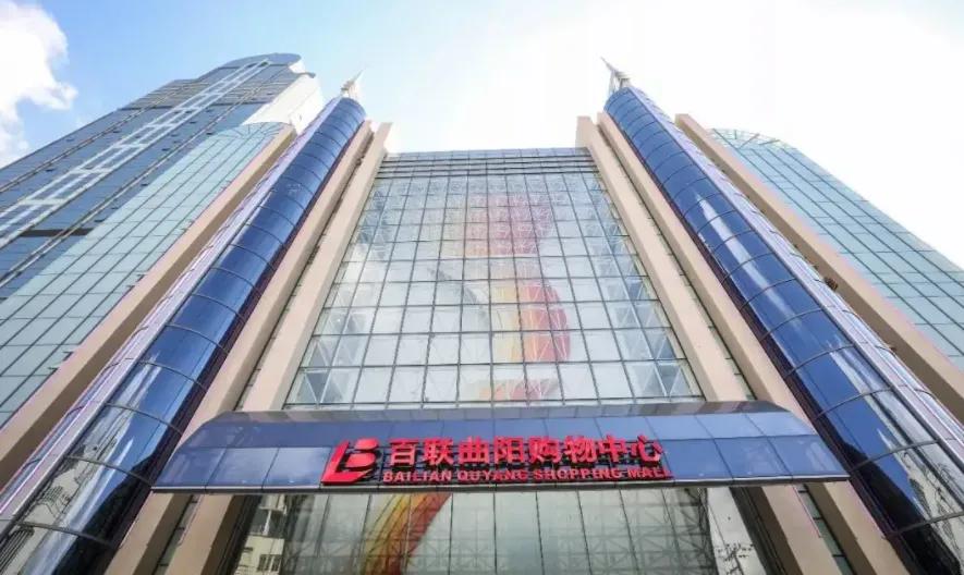 虹口区曲阳地段好的楼盘,虹口曲阳豪庭优缺点