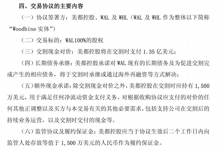 a股精准抄底神技,a股精准抄底指标