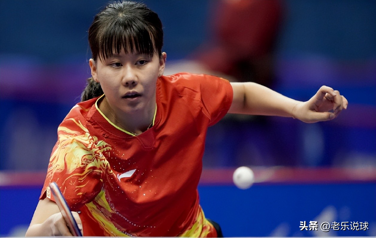 7人乒乓球循环赛对阵表,马龙孙颖莎“直通德班”