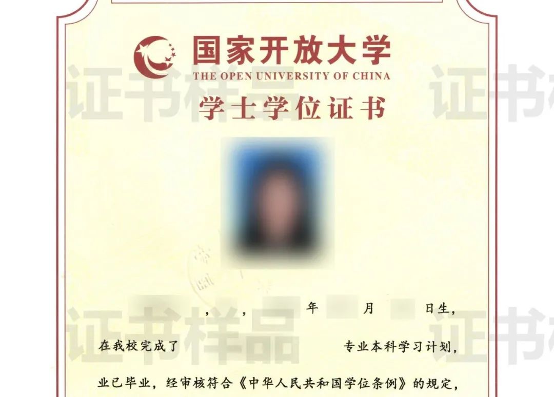 专科到本科有哪些途径,全日制专科怎么读本科