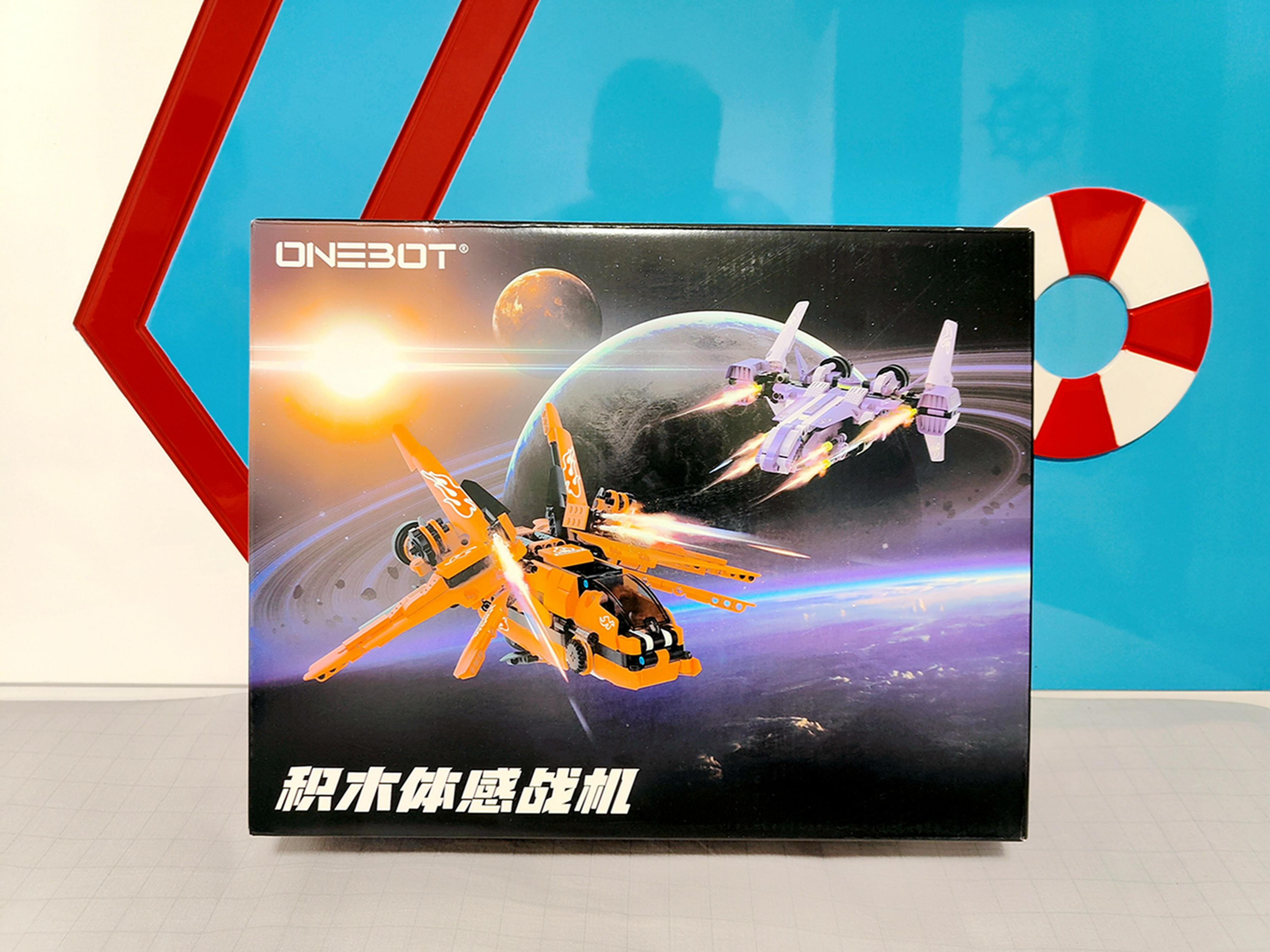 能变形态的积木,智能机器人积木体验