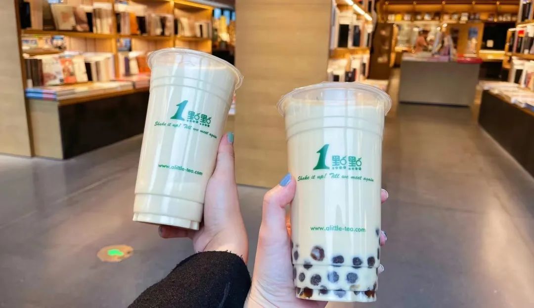 1点点“定制奶茶”再度翻红，网友们又一次玩疯了！