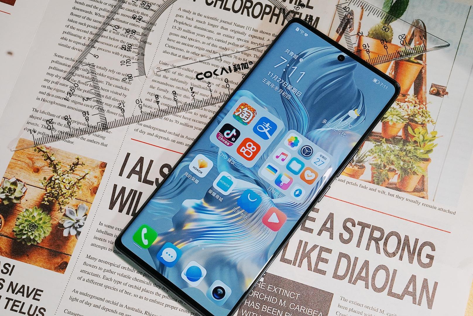 荣耀80系列全新发布定格流动之美,荣耀80手机评测视频