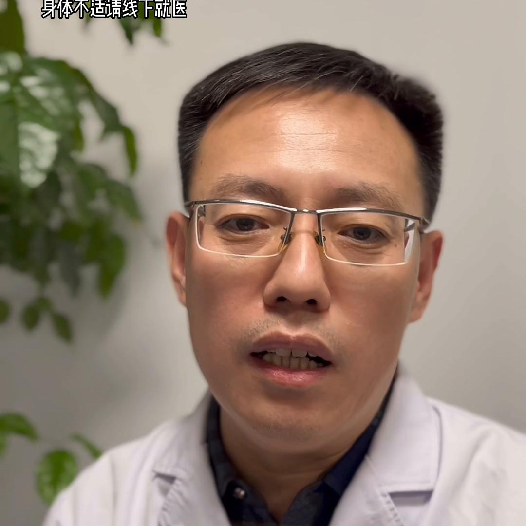 常见的12种头晕,各种头晕图解