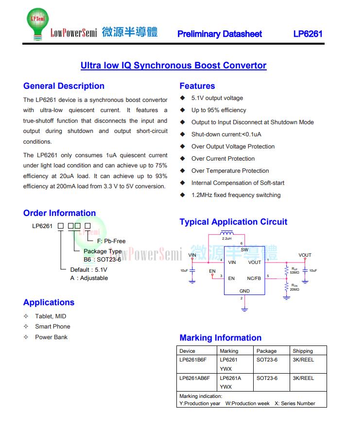 Hi-Res高解析音频认证，超长续航，FIILCCPro2真无线降噪耳机拆解