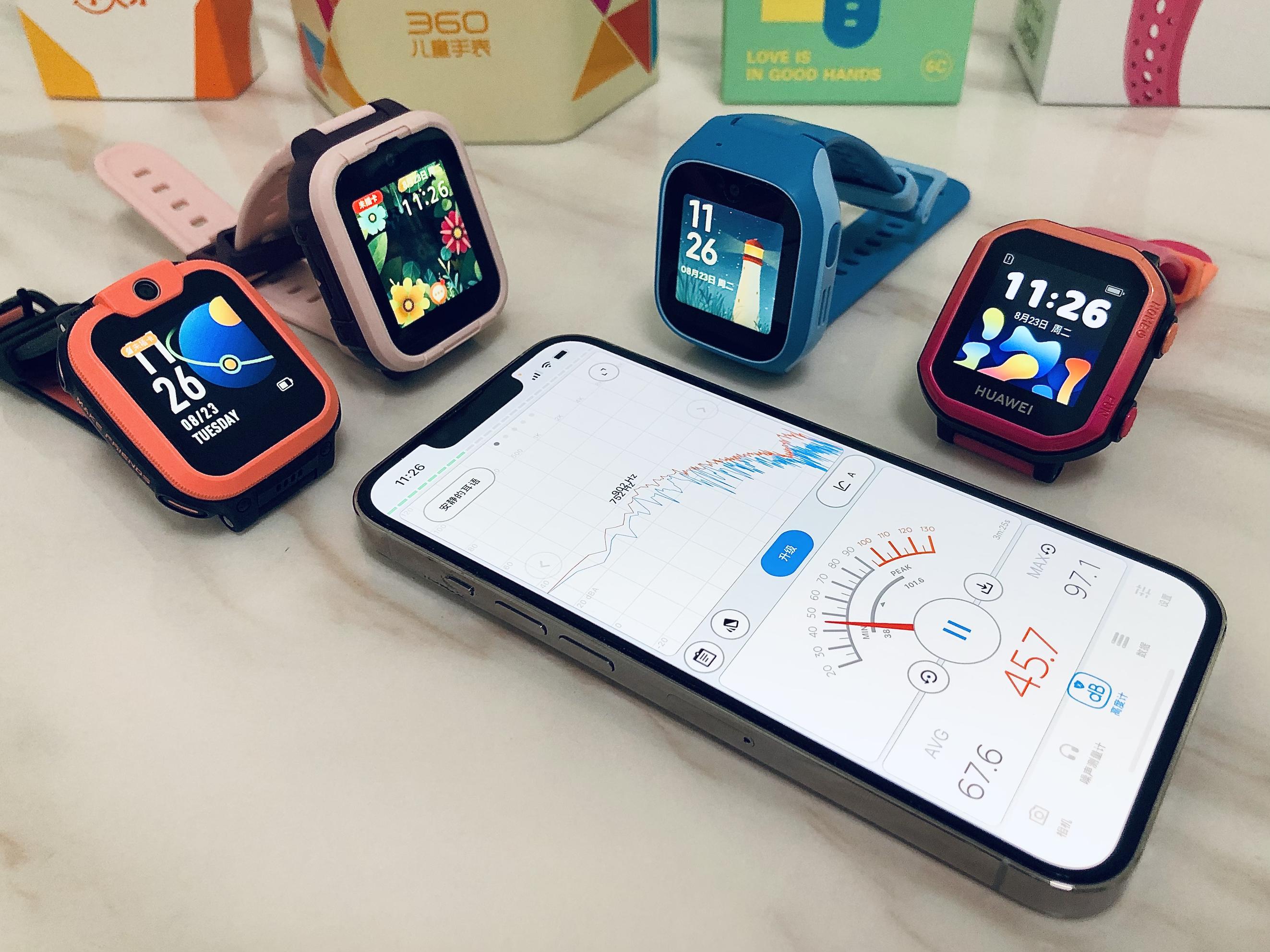 小天才vs华为vs小米儿童手表测评,2023小天才和华为儿童手表哪个好