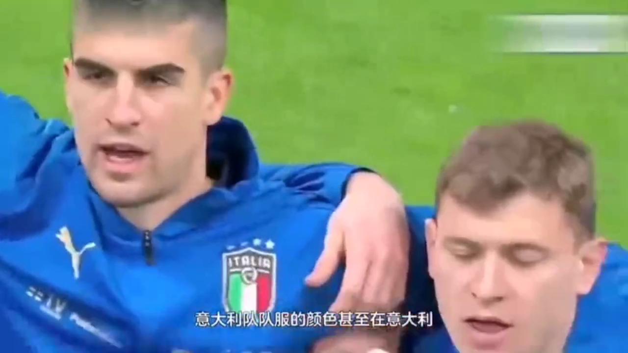 蓝色意大利足球,蓝色意大利