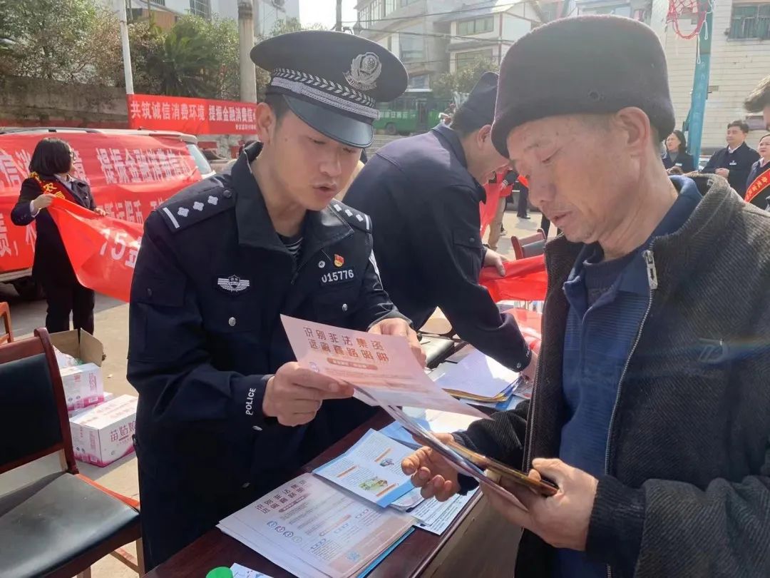 315国际消费者权益日怎么打假,关于315打假的法律知识