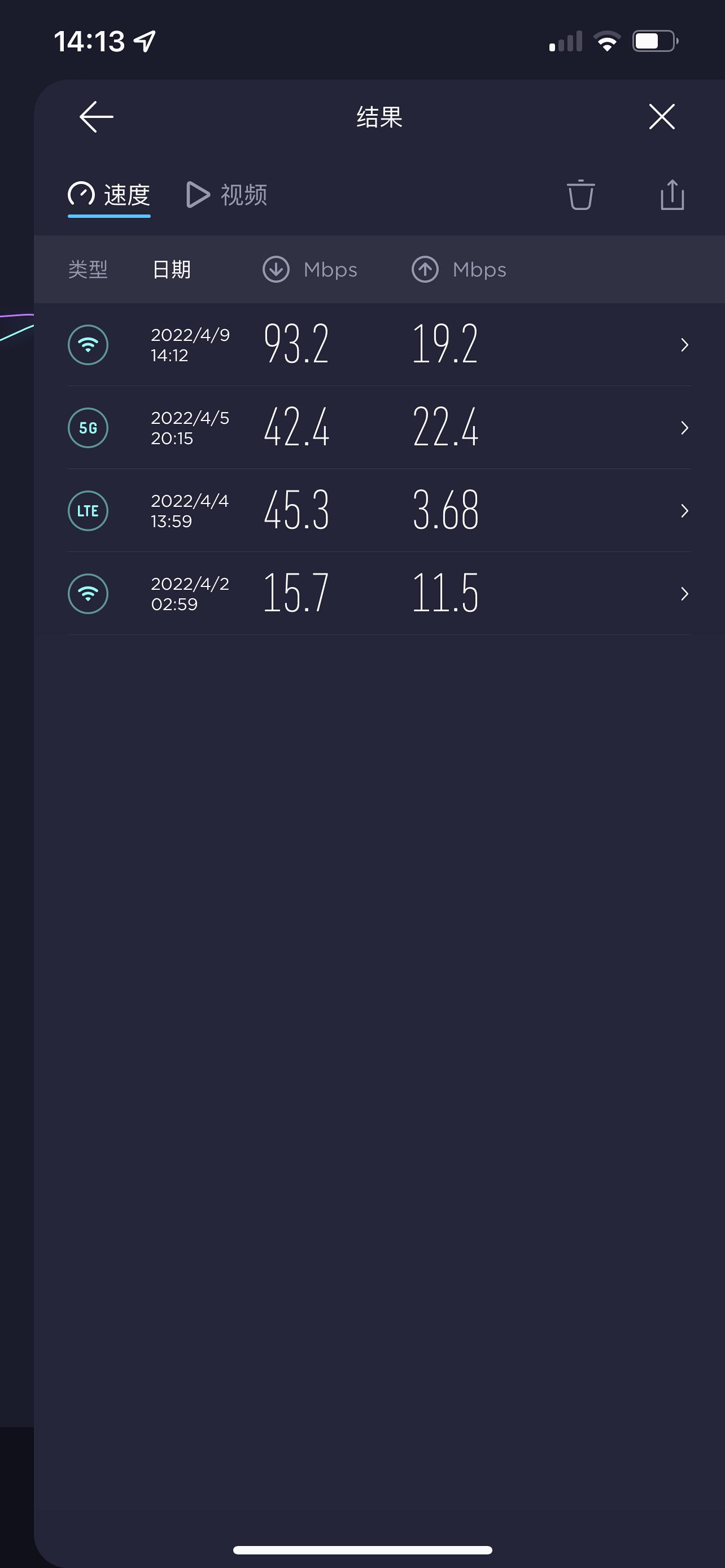 家庭无线组网方案mesh注意事项,家庭meshwifi全覆盖最佳方案
