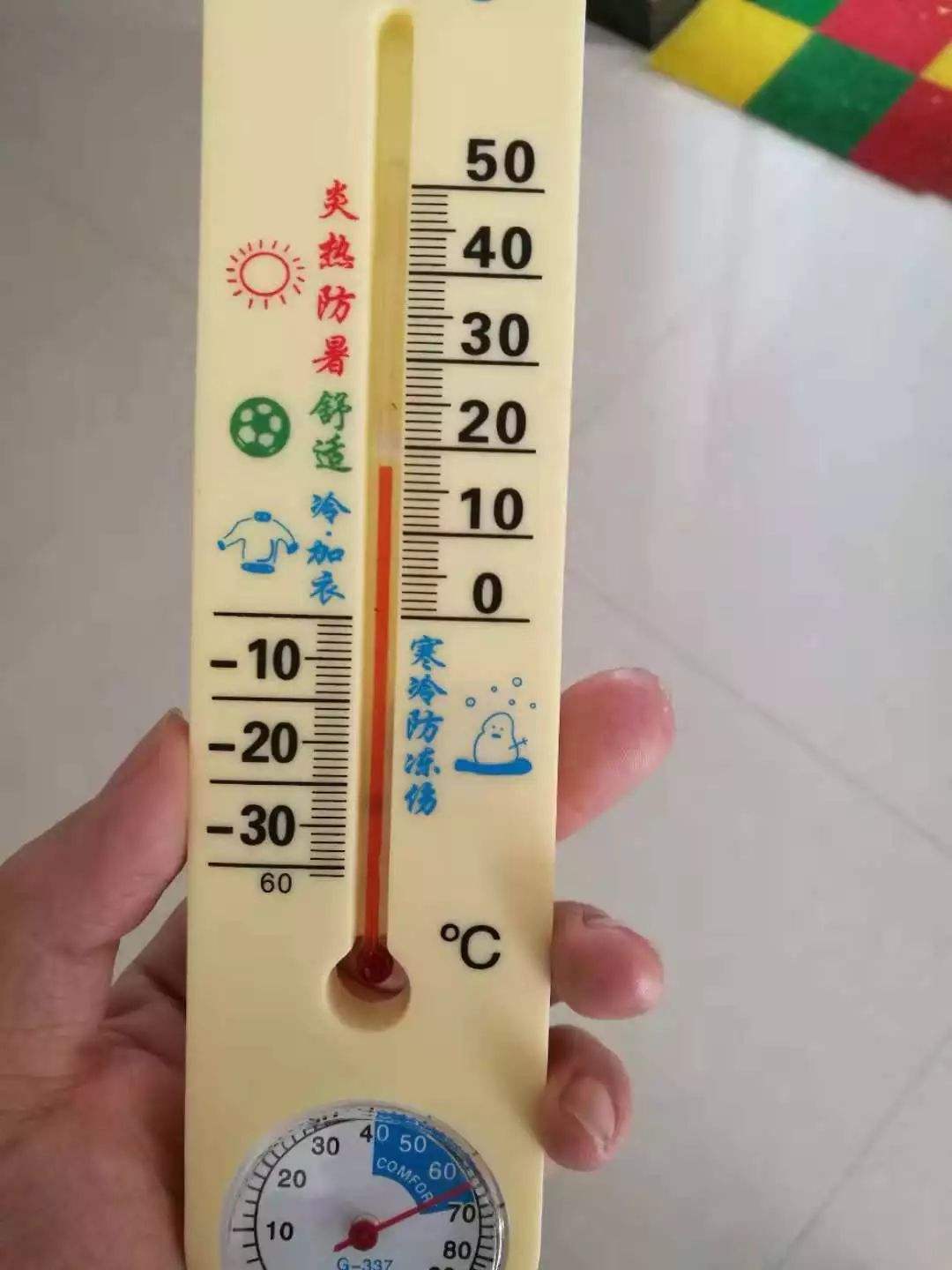 冬天地暖太干燥如何解决,地暖屋里太干燥加湿的方法