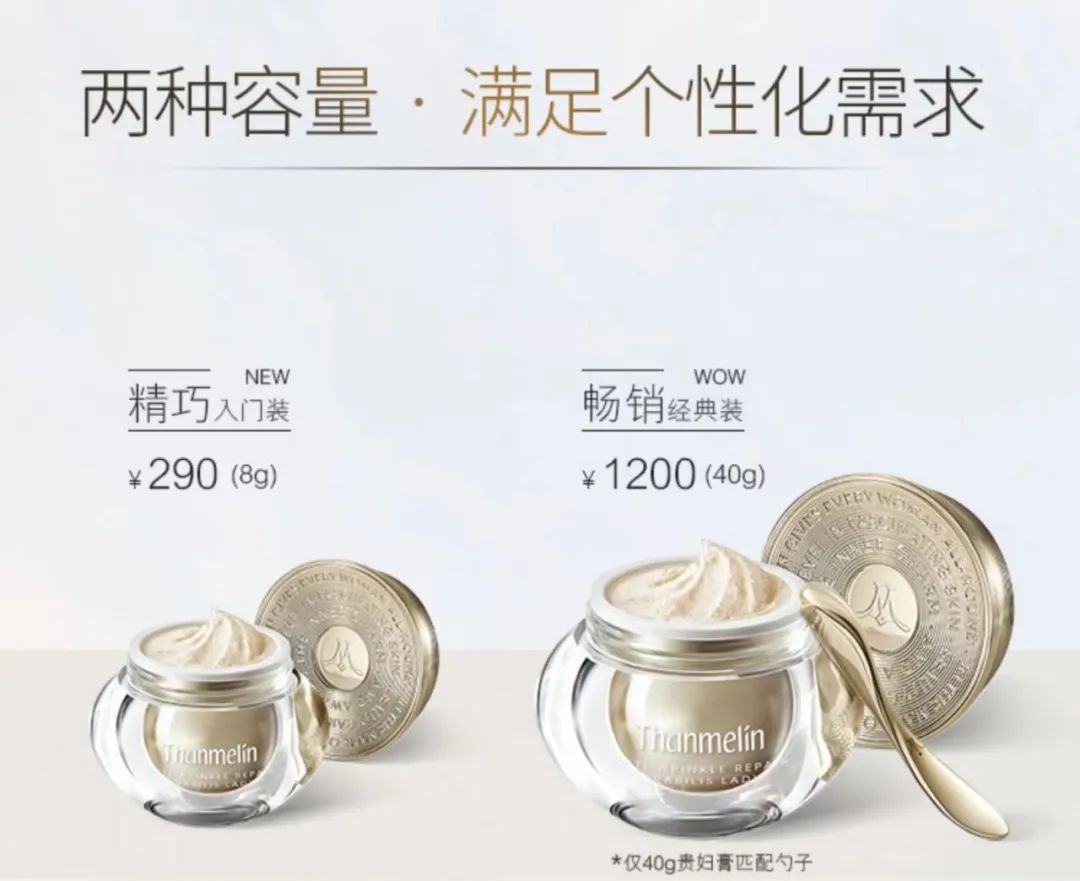 天价护肤品真的有用吗,贵妇霜哪个牌子是真的