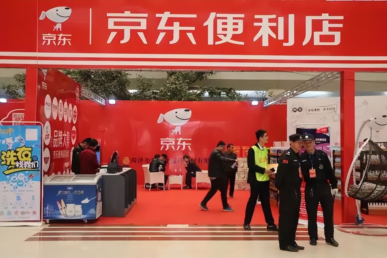 京东新通路江西招商,京东新通路中心