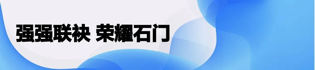 青岛市贝壳,青岛贝壳房地产怎么样