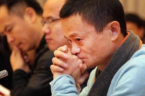 马云减持430亿是真的吗,马云减持超1000亿是真是假