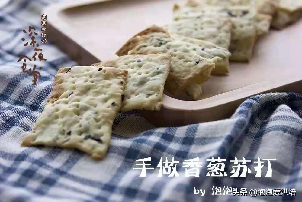 全职宝妈如何赚到人生的第一桶金,全职宝妈如何做到年薪百万