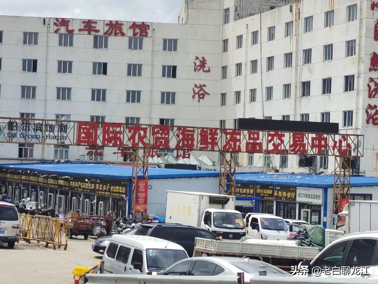 哈西服装城视频,哈西服装城的位置在哪