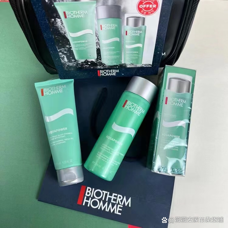 男士冬季护肤用什么护肤品,男士护肤步骤及护肤品推荐