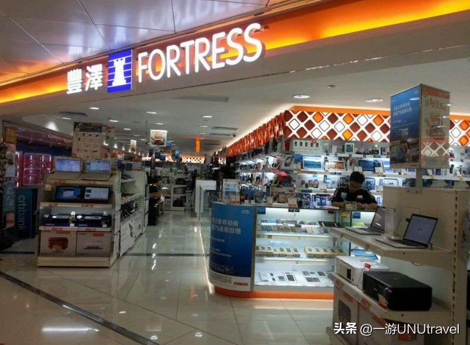 吐血整理香港购物攻略!五一过来买买买!