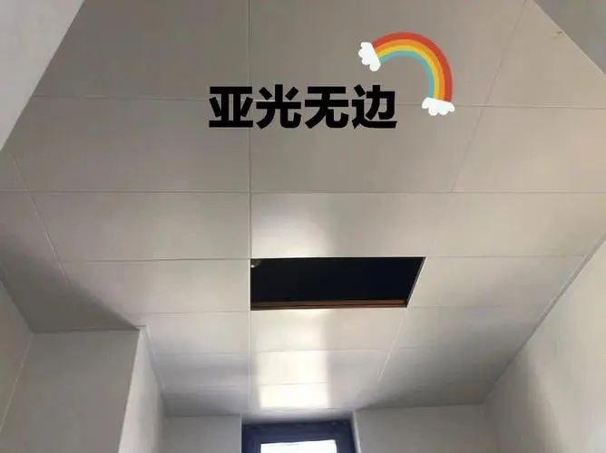 越来越多人做全铝柜子了,大面积铝扣板吊顶全过程详解