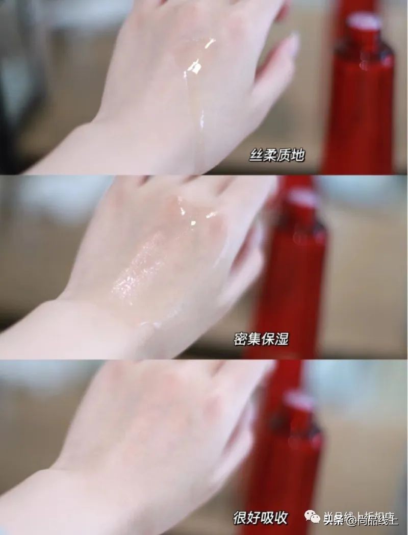 雅诗兰黛限量特价红石榴洁面乳,雅诗兰黛红石榴洗面奶小样7ml