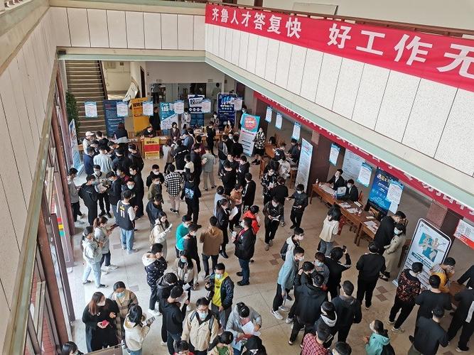 南宁平均招聘薪酬,南宁普通岗位薪资水平