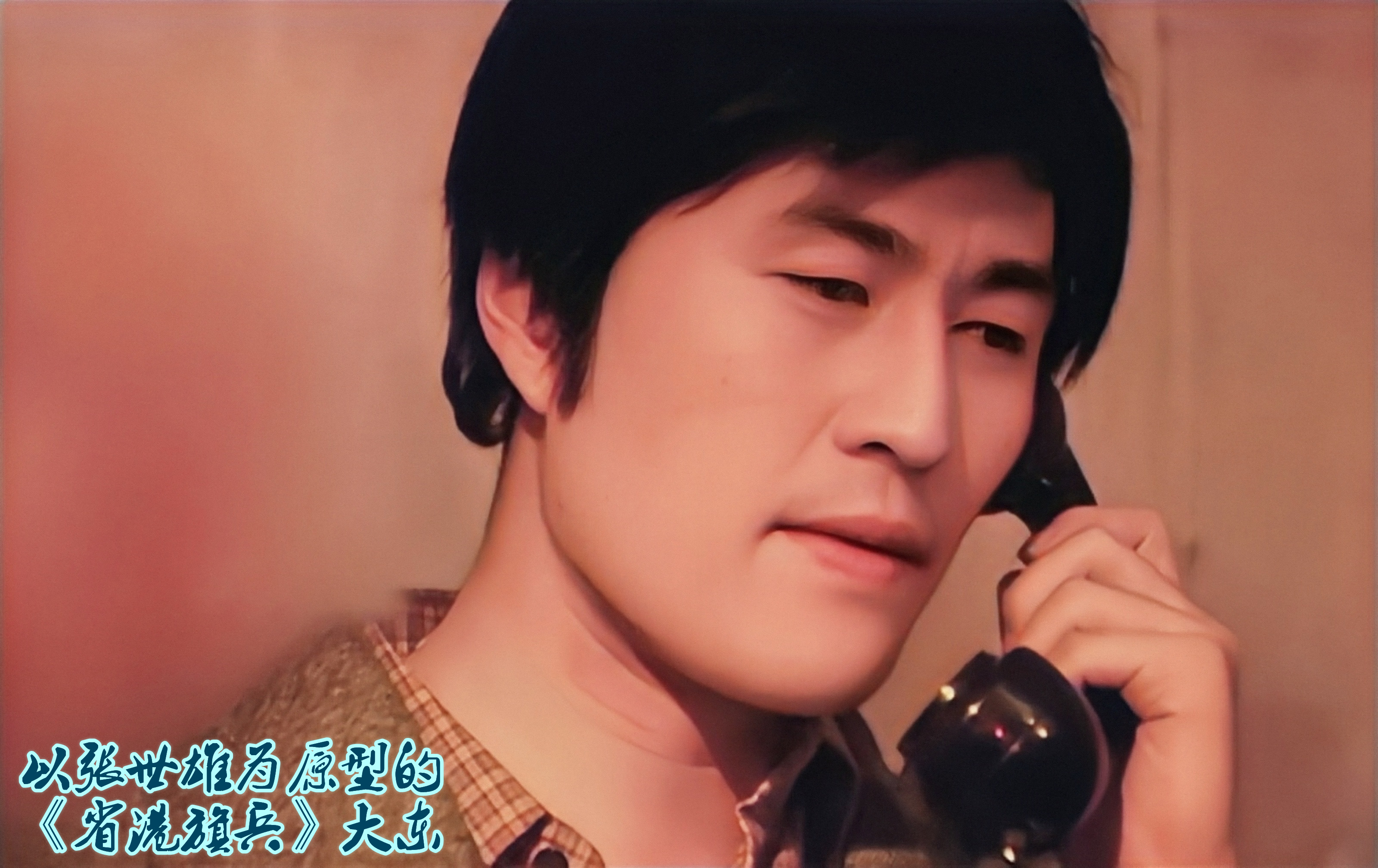 香港第二代贼王是谁,第二代贼王陈虎矩