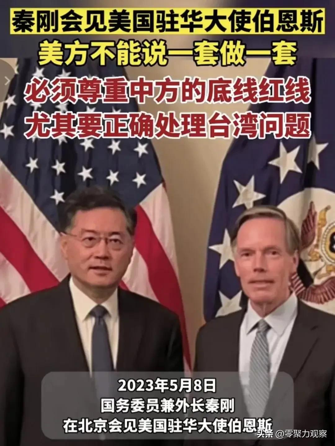 美国向台售武器都成功了吗,美国在日韩的反导中国怎么反制