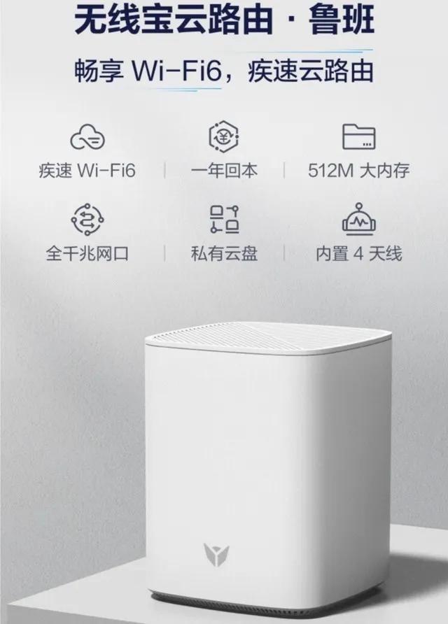 wifi6路由器排名前十名,入门wifi6路由器测评