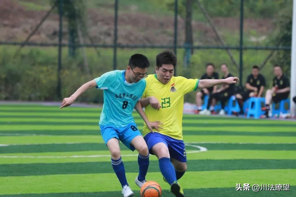 广安市第10届运动会直播回放,广安市前锋区运动会