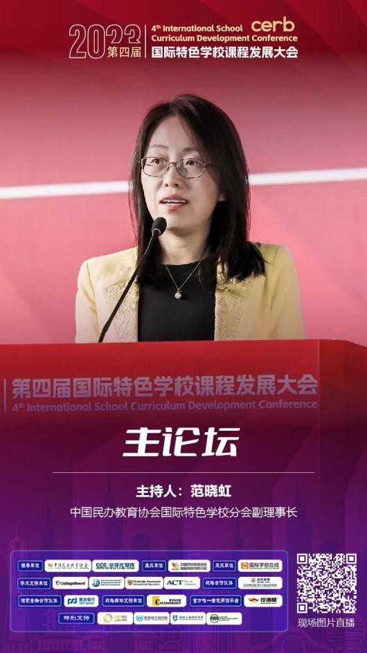 培根铸魂推动文化繁荣相关视频,培根铸魂浸润童心论文