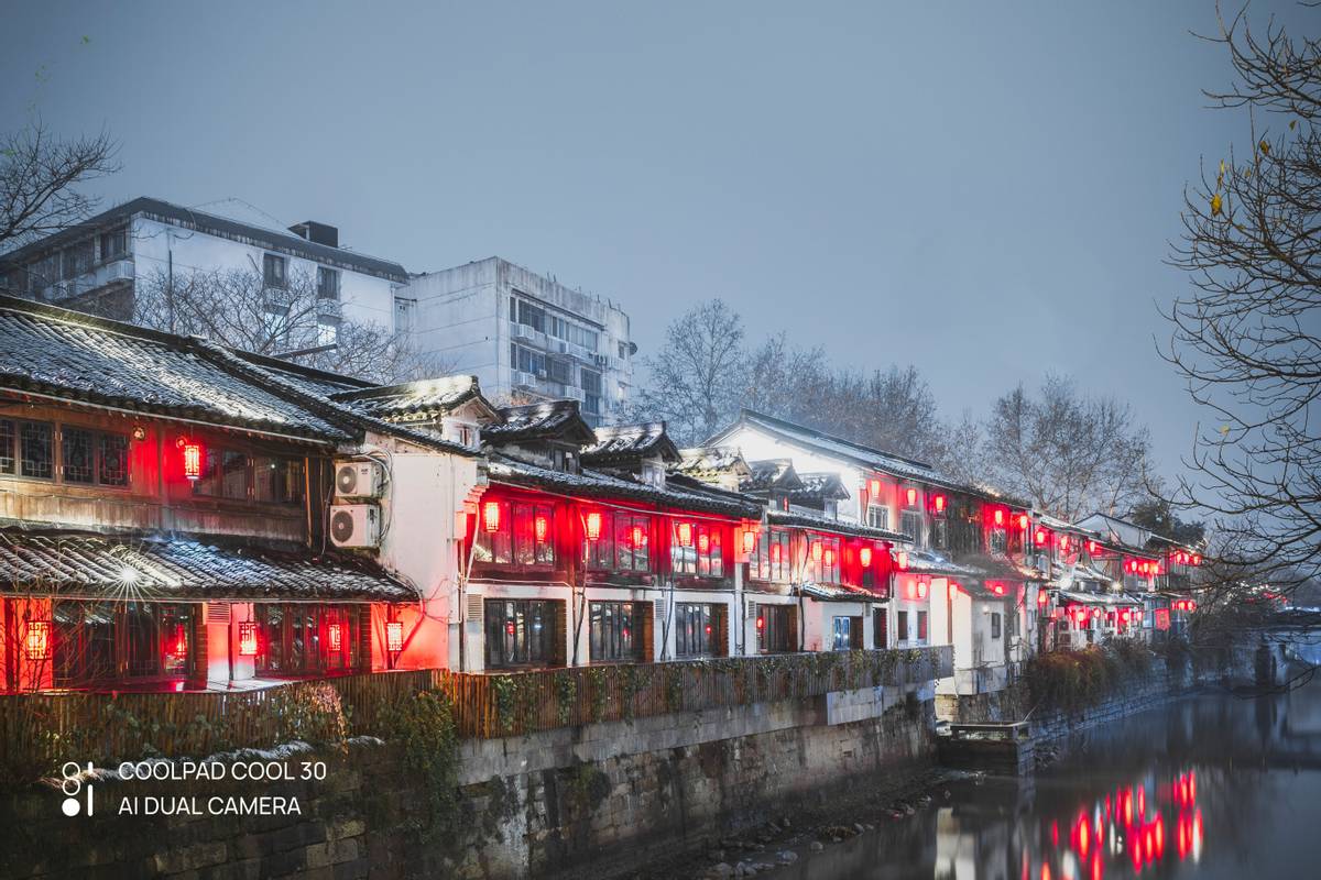 699酷派,酷派cool30pro评测