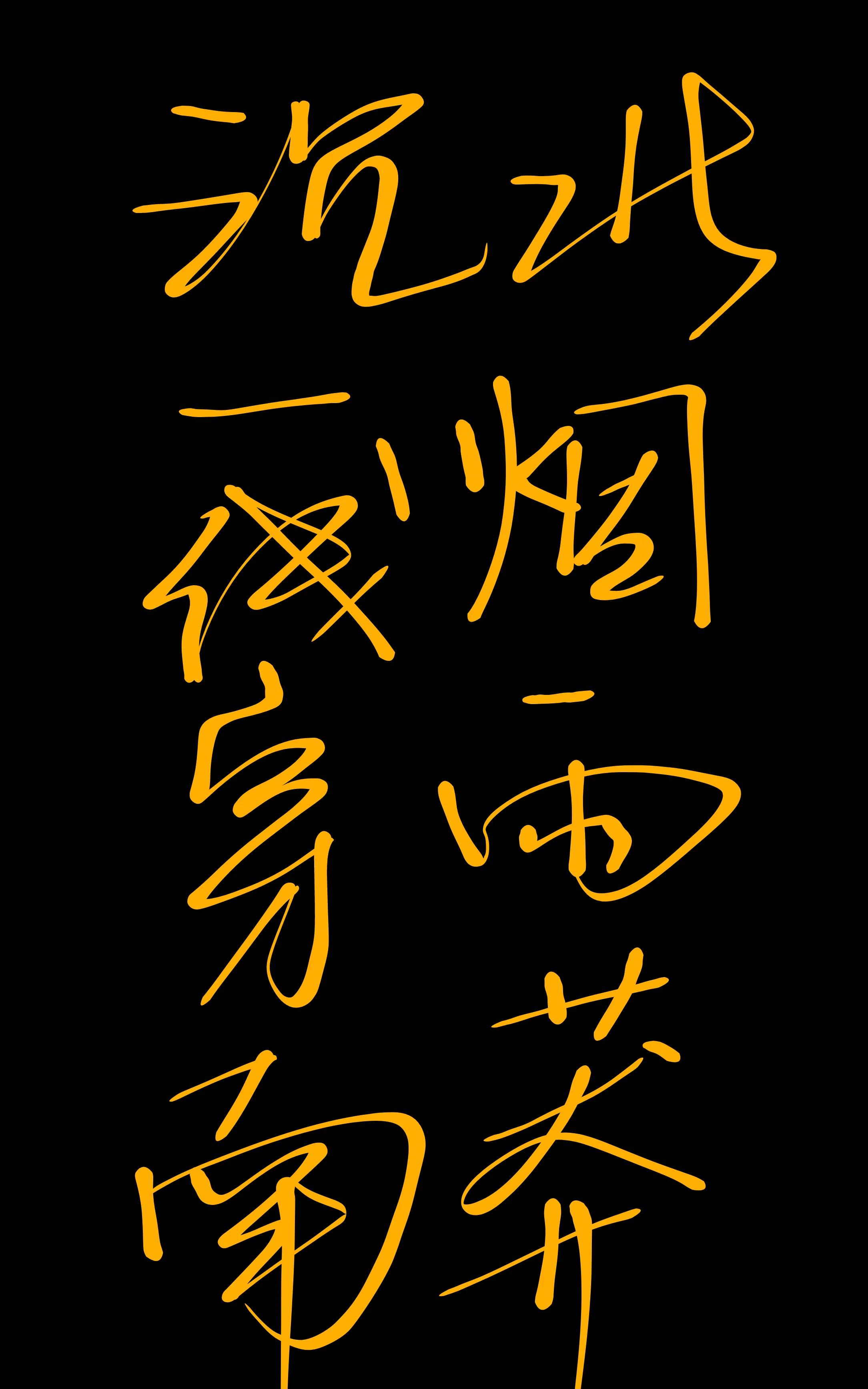 自媒体现状发展以及未来,美国的自媒体现状