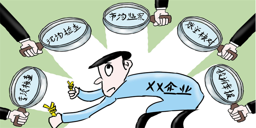 招投标的网站有哪些,如何选择好用的招投标网站