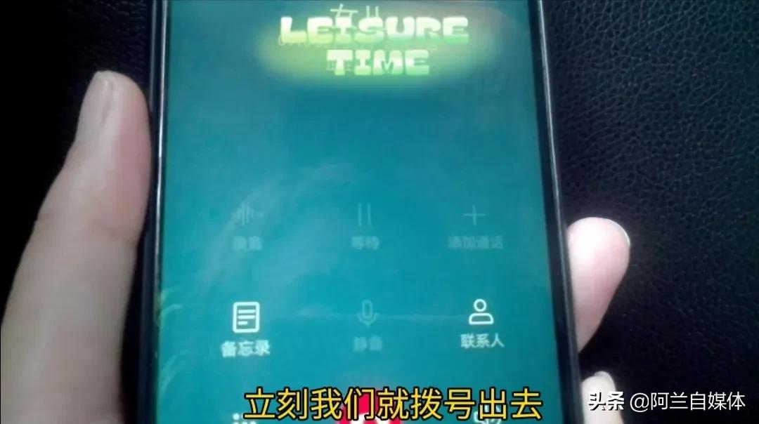 发现手机很多功能隐藏了怎么办,手机拨号后界面隐藏怎么回事