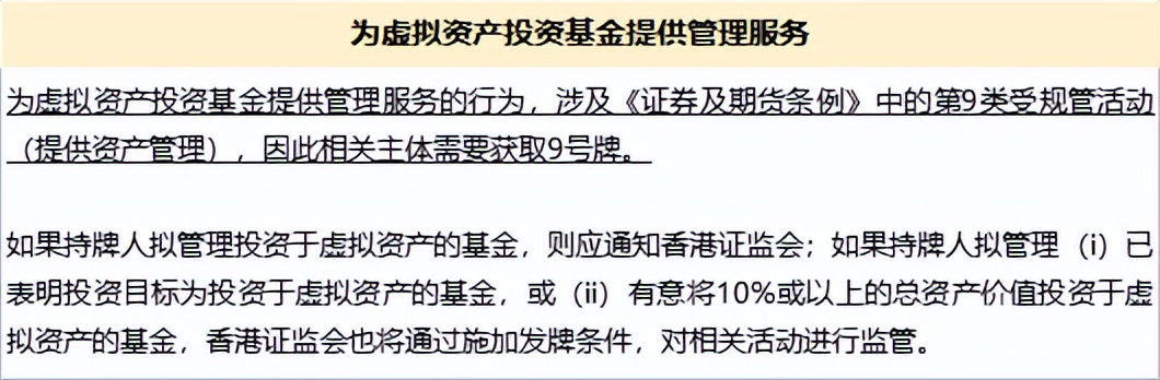 web3.0创业需要了解哪些知识,web3.0创业手机