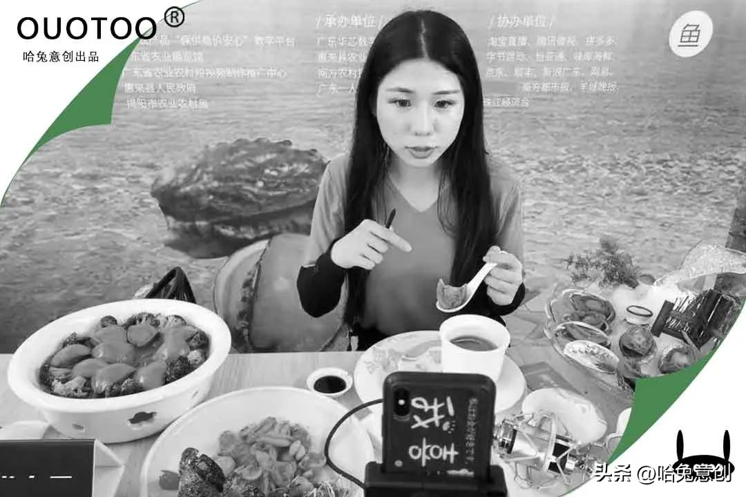 41万天价账单刷屏网络：干鲍的珍贵，超乎想象