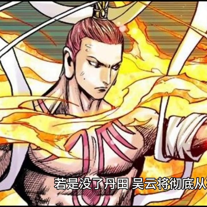 太上武神诀1-100集,小说太上武神诀