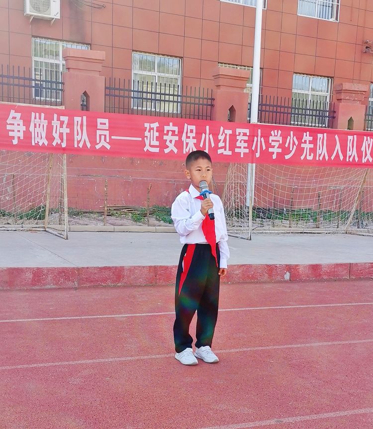 争做新时代的好少年队日活动总结,喜迎二十大争做好队员建队日主题